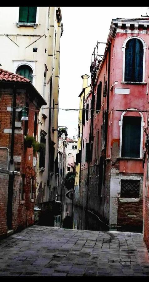 Booking San Marco Apartment Veneza Exterior foto